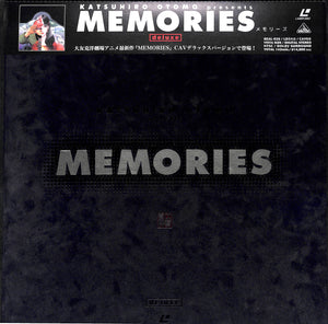 【劇レア】伊藤和夫　ビジュアルアタック3部作　レーザーディスク アニメ(Laser Disc) – Books Channel Store