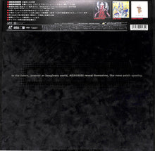 画像をギャラリービューアに読み込む, 【LD】MEMORIES メモリーズ Deluxe (CAVデラックス・バージョン)◆大友克洋(製作総指揮)/菅野よう子(音楽)