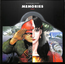 画像をギャラリービューアに読み込む, 【LD】MEMORIES メモリーズ Deluxe (CAVデラックス・バージョン)◆大友克洋(製作総指揮)/菅野よう子(音楽)