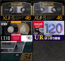 画像をギャラリービューアに読み込む, 【デッドストック / 未開封】秘蔵品◆maxellカセットテープ  色々39本 [当時の正規仕入れ]