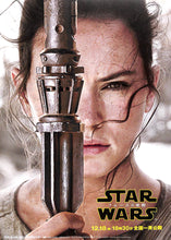 画像をギャラリービューアに読み込む, 【映画パンフレット】スター・ウォーズ / フォースの覚醒 Star Wars The Force Awakens(2015年/ アメリカ)[チラシ・半券・フリーペーパー付]　