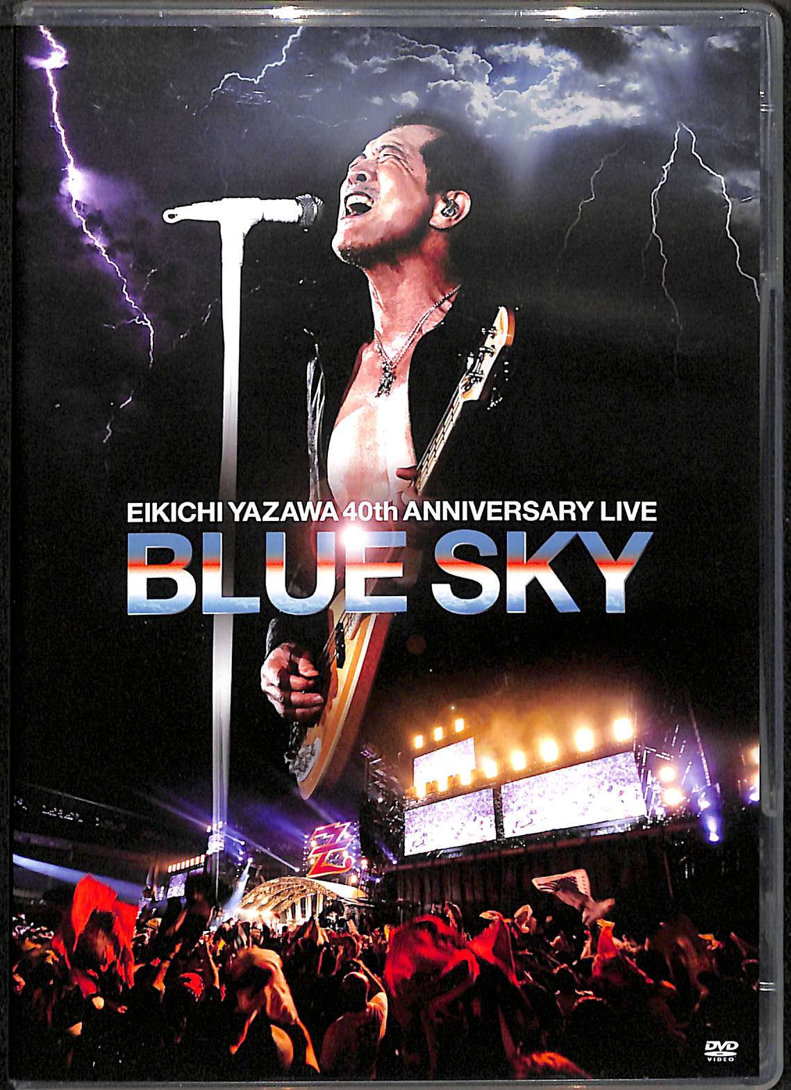 DVD】矢沢永吉 EIKICHI YAZAWA 40th ANNIVERSARY LIVE 『BLUE SKY