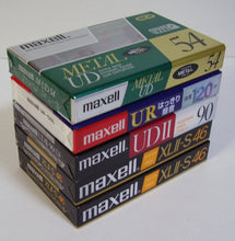 画像をギャラリービューアに読み込む, 【デッドストック / 未開封】秘蔵品◆maxellカセットテープ  色々39本 [当時の正規仕入れ]