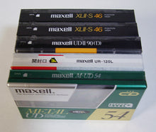 画像をギャラリービューアに読み込む, 【デッドストック / 未開封】秘蔵品◆maxellカセットテープ  色々39本 [当時の正規仕入れ]