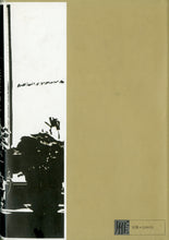 画像をギャラリービューアに読み込む, 著者署名入 ◆ 無援の抒情　道浦母都子歌集 (雁書館発行)