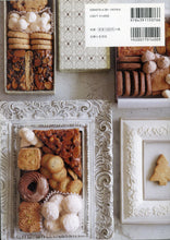画像をギャラリービューアに読み込む, 365日のクッキー ～やさしい甘さと軽やかな食感、季節に寄り添う74のレシピ■著者: 高石紀子