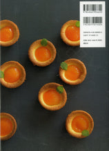 画像をギャラリービューアに読み込む, ベスト オブ チーズケーキ! (講談社のお料理BOOK) ■著者: 石橋かおり