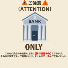 画像をギャラリービューアに読み込む, 【LD】唯登詩樹スペシャル　―ヨーロッパの印象―