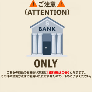 【LD】唯登詩樹スペシャル　―ヨーロッパの印象―