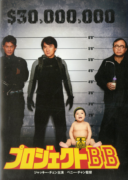 001_194c4f9e-afb3-4ddd-8b3a-