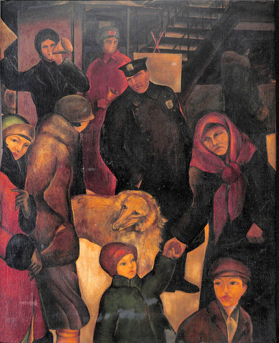 【画集】石垣栄太郎 Eitaro Ishigaki (東美デザイン発行/1991年)