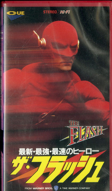 フィール・ザ・モーション VHS 字幕版 フィール・ザ・モーション VHS