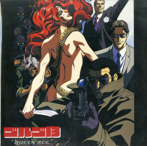 ゴルゴ13 ~QUEEN BEE~ [Laser Disc]