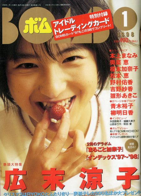 001_819b52c6-d259-4728-bbf6-