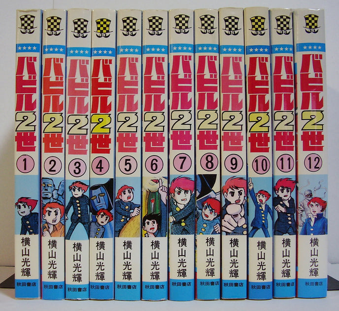 001_8ae93979-c450-462f-a6dc-