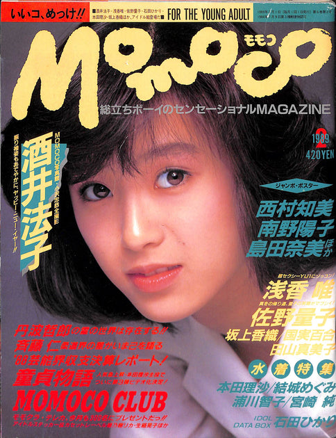 001_9492f8bc-29c6-4b7a-b2e9-