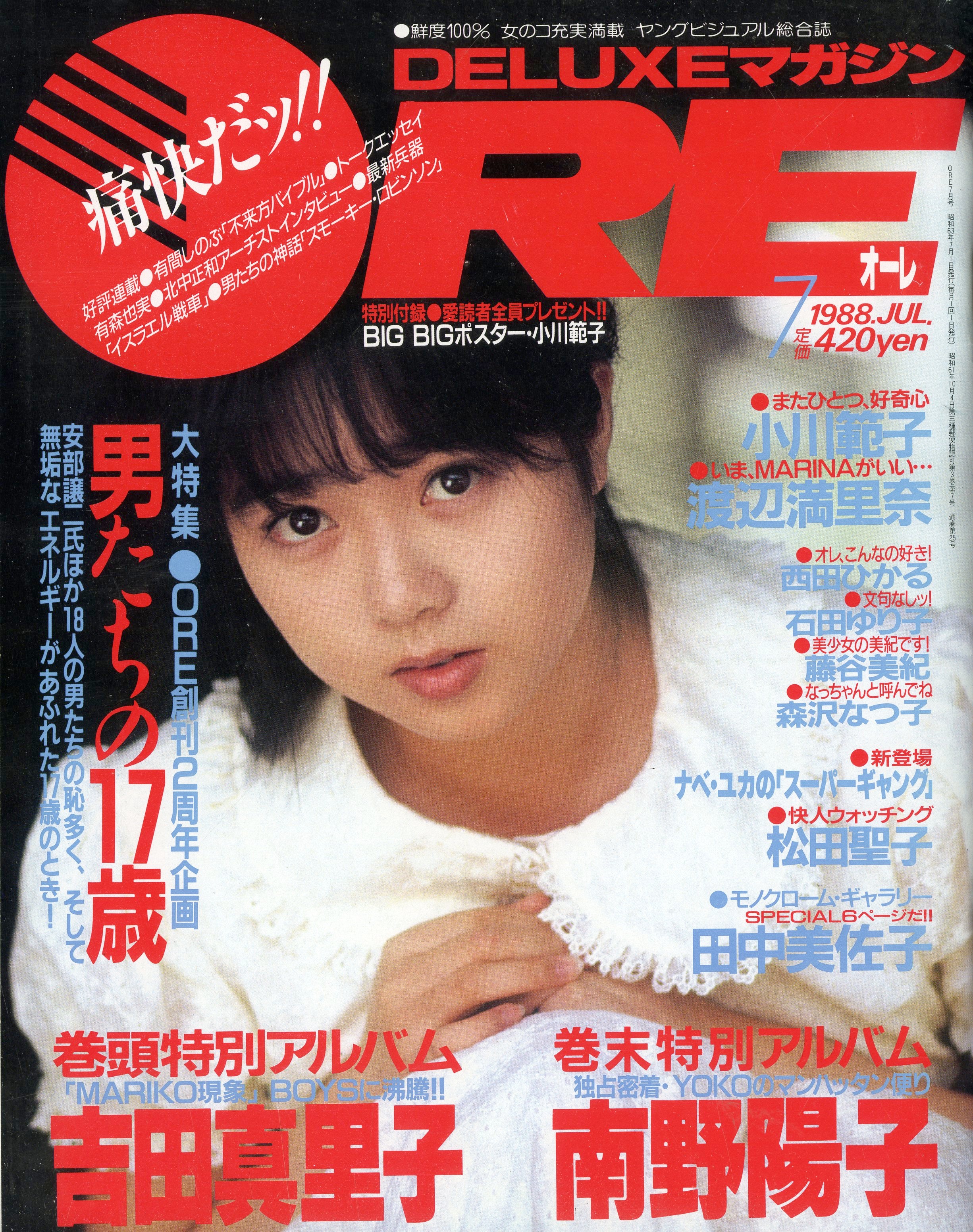 001_98d17892-4c2c-43ef-a79c-