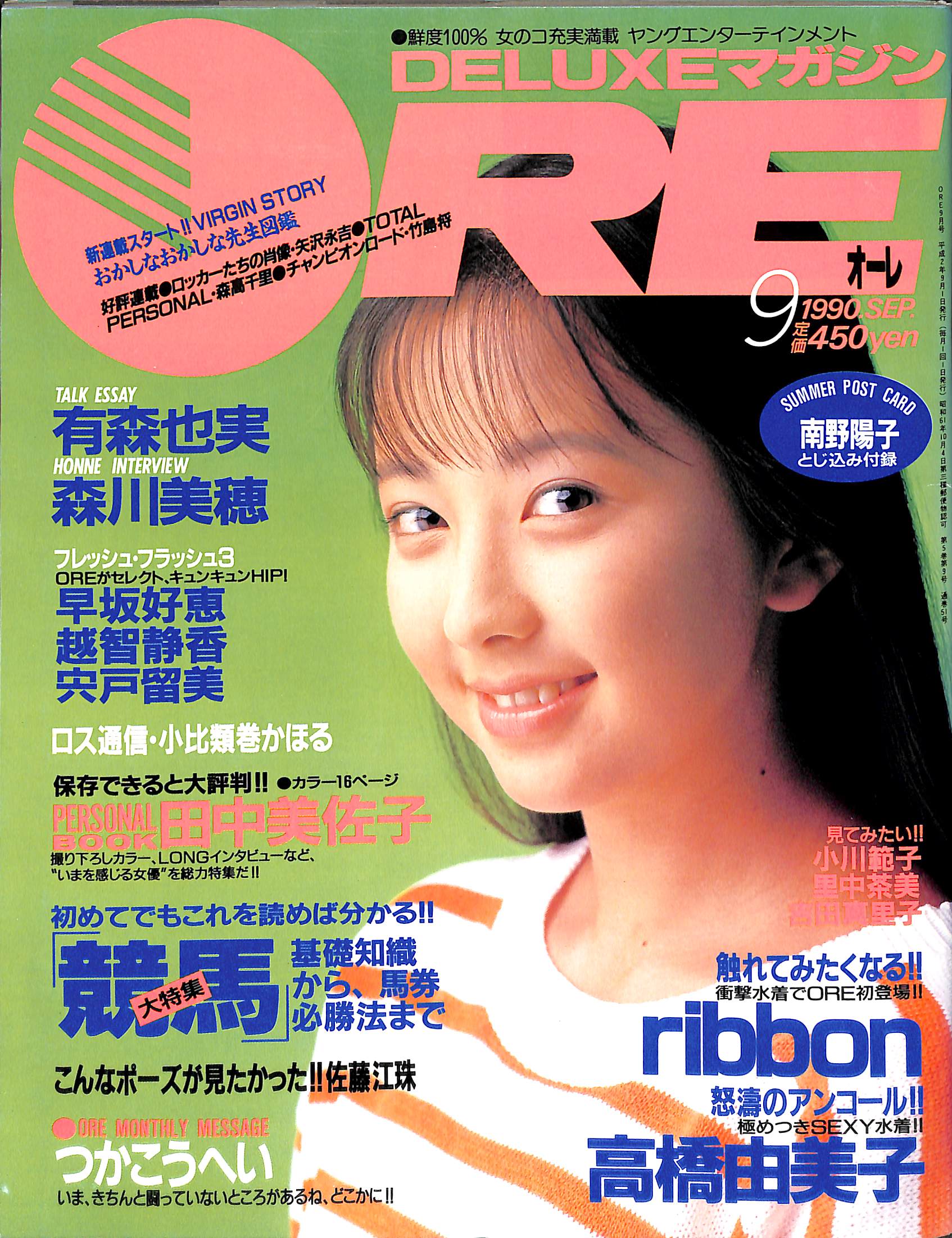 001_cb06931f-8450-4f35-8a2c-