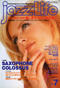 JAZZ LIFE (ジャズ・ライフ) 1998年7月号