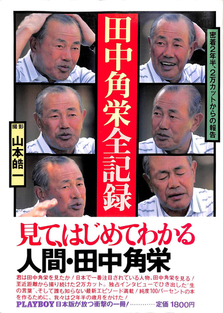 101_2f88ec11-ecd6-4971-9a3a-