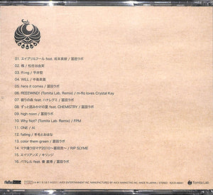 【CD】冨田恵一 Keiichi Tomita WORKS BEST beautiful songs to remember