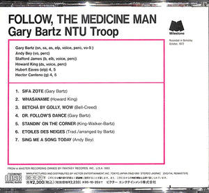【CD】フォロー・ザ・メディシン・マン / ゲイリー・バーツ・NTU・トゥループ Gary Bartz NTU Troop