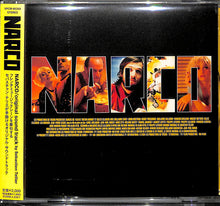 画像をギャラリービューアに読み込む, 【CD】ナルコ オリジナル・サウンドトラック / セバスチャン・テリエ