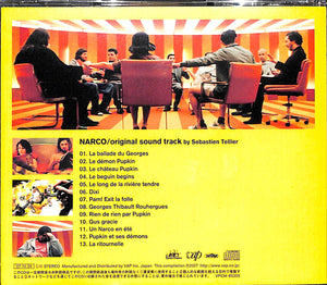 【CD】ナルコ オリジナル・サウンドトラック / セバスチャン・テリエ