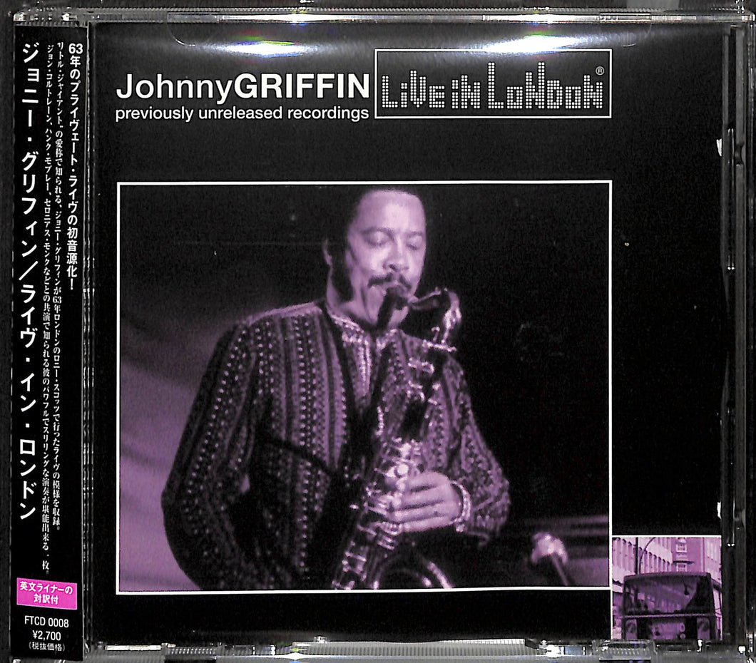 【CD】ライヴ・イン・ロンドン / ジョニー・グリフィン Johnny Griffin