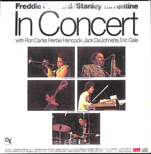 【CD】 イン・コンサート VOL.1 / フレディ・ハバード&スタンリー・タレンタイン Freddie Hubbard & Stanley Turrentine