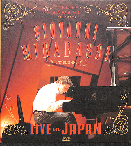 【DVD】LIVE IN JAPAN / GIOVANNI MIRABASSI TRIO ジョバンニ・ミラバッシ トリオ