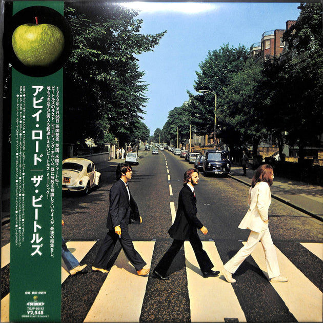 ビートルズ レコードセット アビイ・ロード 他 Amazon.co.jp: アビイ・ロード - ザ・ビートルズ: ミュージック