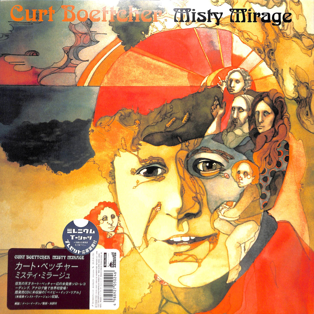 【LP】 Misty Mirage / Curt Boettcher [ミスティ・ミラージュ / カート・ベッチャ－][12 inch Analog]