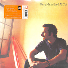 画像をギャラリービューアに読み込む, 【LP】Lay It All Out / Barry Mann [レイ・イット・オ－ル・アウト / バリ－・マン][12 inch Analog]