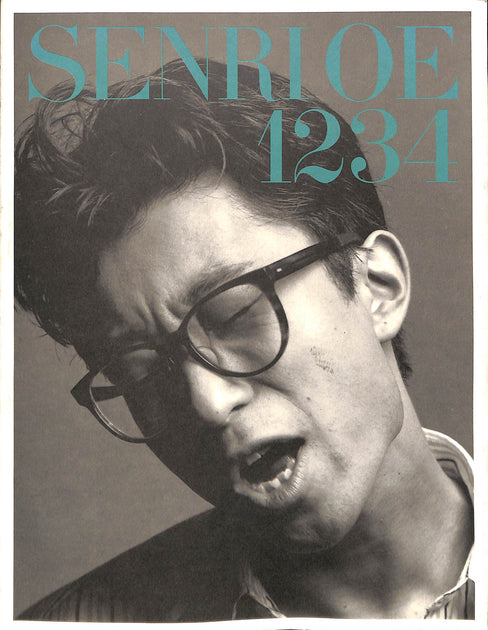 20210821074553_004_8e788793-