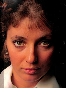 SCREEN (スクリーン) 1973年3月号 表紙:ソフィア・ローレン
