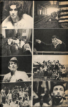 画像をギャラリービューアに読み込む, キネマ旬報 1971年4月 春の特別号 表紙:ルノー・ヴェルレー 浅丘ルリ子 (市川崑「愛ふたたび」)