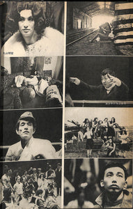 キネマ旬報 1971年4月 春の特別号 表紙:ルノー・ヴェルレー 浅丘ルリ子 (市川崑「愛ふたたび」)