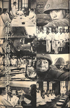 画像をギャラリービューアに読み込む, キネマ旬報 1972年 8月下旬号 No.585 表紙の映画:キャバレー(ライザ・ミネリ)