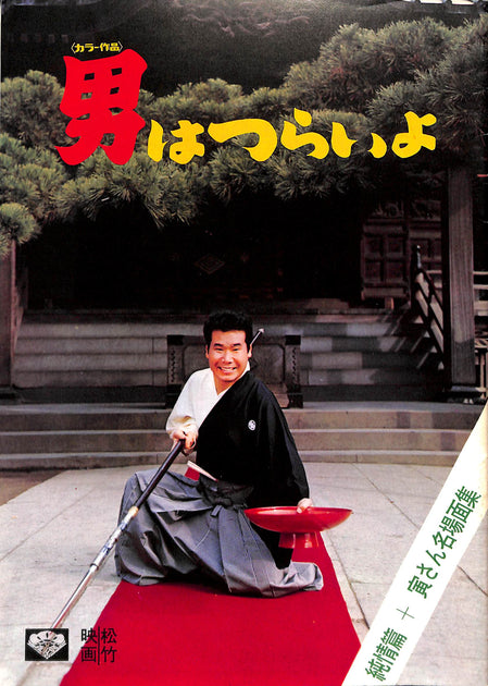 20220402122442_007_1200x630.