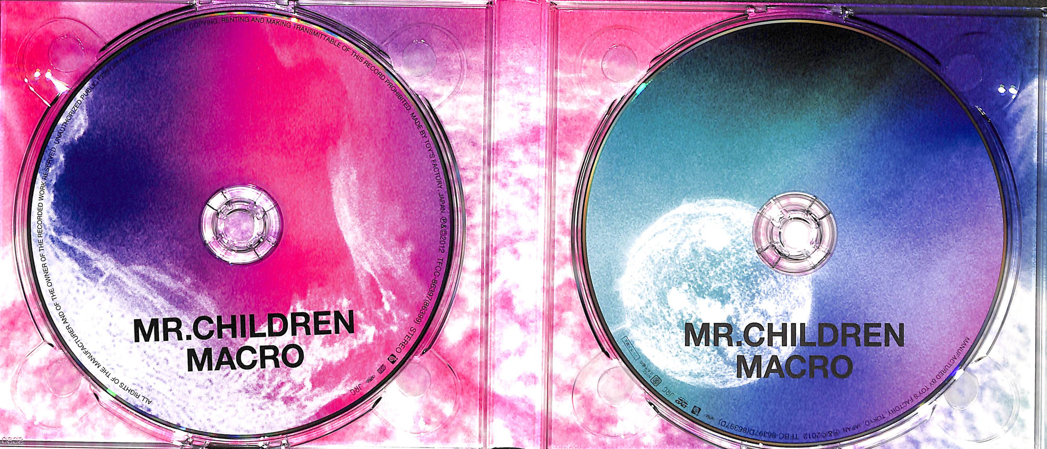 Mr.Children 2005-2010 〈macro〉 / Mr.Children (初回限定盤)(DVD付 