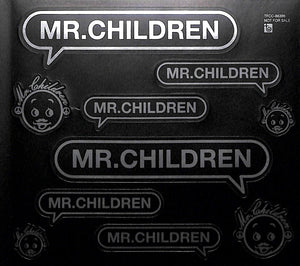 Mr.Children 2001-2005 〈micro〉 / Mr.Children (初回限定盤)(DVD付) [CD]