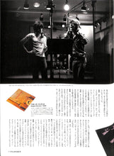画像をギャラリービューアに読み込む, PLAYBOY (プレイボーイ) 日本版 2005年10月号 No.368 [総力特集]ローリング・ストーンズができるまで