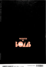 画像をギャラリービューアに読み込む, DELUXE BOMB INDEX [デラボム] 1995年ボム1月号臨時増刊 &#39;94～&#39;95YEAR BOOK