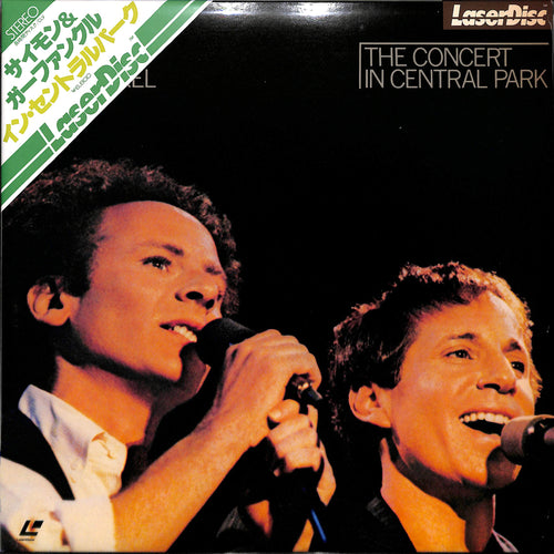 The Concert in Central Park / Simon & Garfunkel [Laser Disc]