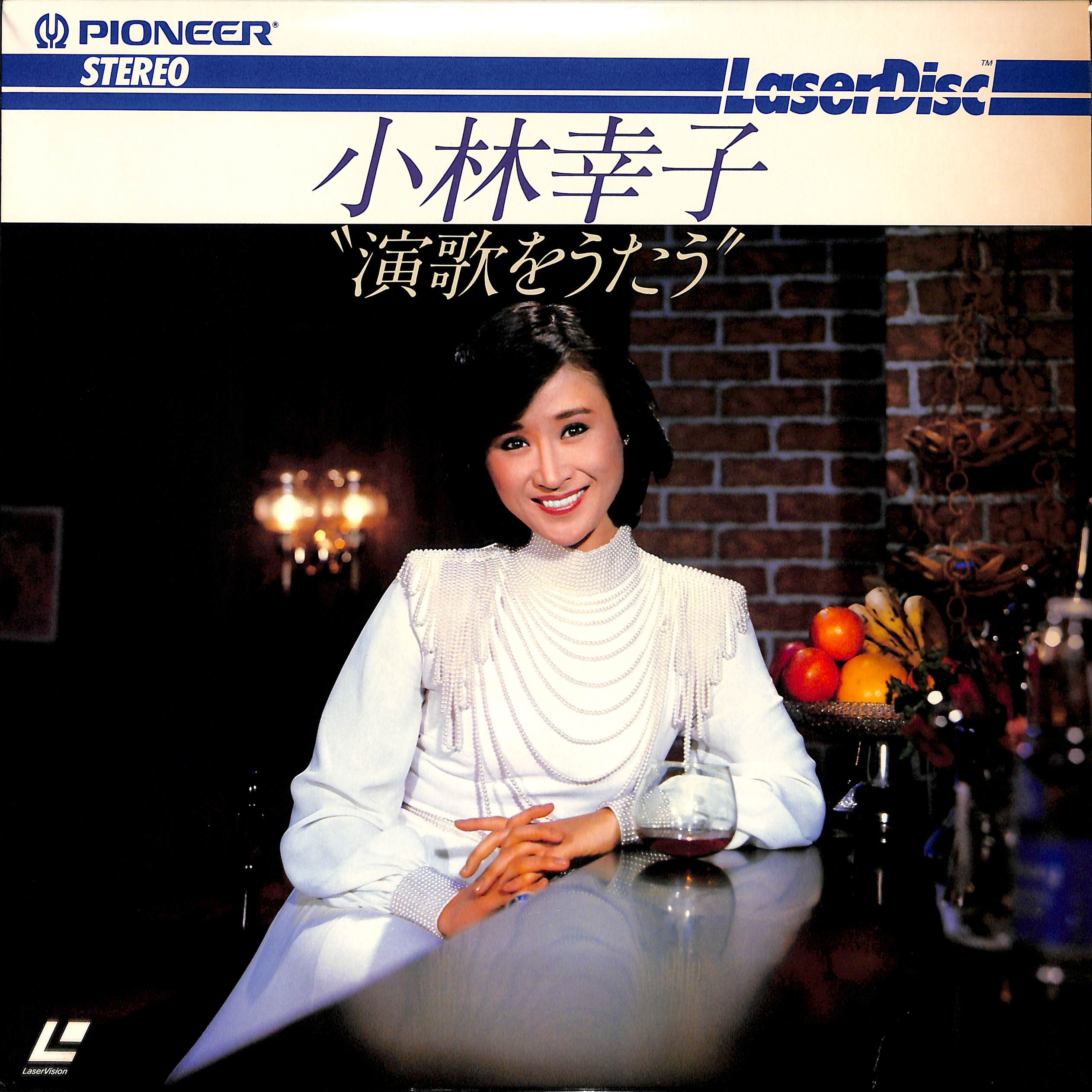 小林幸子 ライブ DVD P3fkyS3dLGGN5PFoAuxRhwRBro81CC