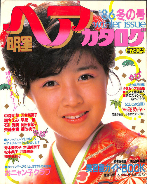 20221001102354_001_1200x630.