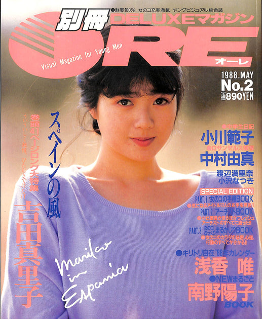 20221001103909_001_1200x630.