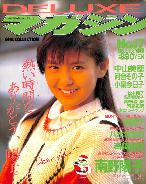 20221001103909_020_1200x630.