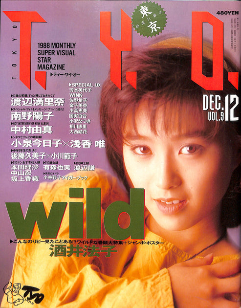 20221009093702_011_1200x630.